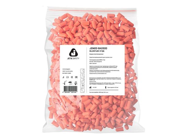 Беруши без шнурка Jeta Safety (уп. 500 пар)