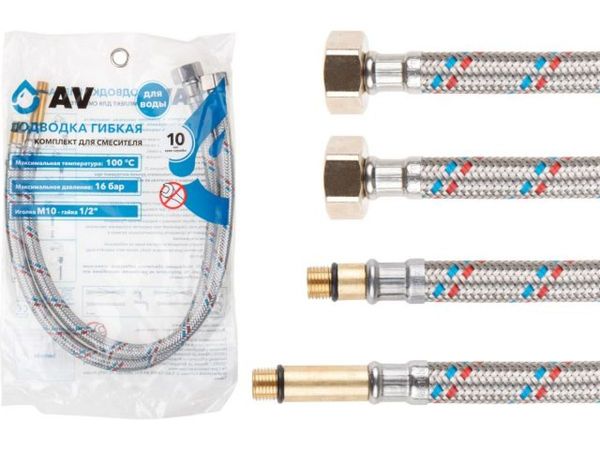 Подводка гибкая, SUS, иголка м10 - гайка 1/2" 50 см (пара) AV Engineering
