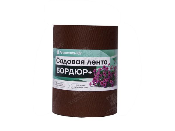 Лента садовая "Бордюр+" 15см х 10 м.п. (1.2мм) Коричневая