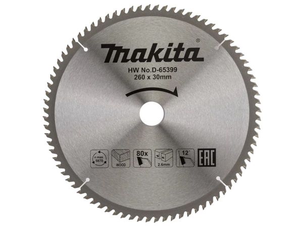 Диск пильный 260х30х2,6 мм 80 зуб. по дереву MAKITA