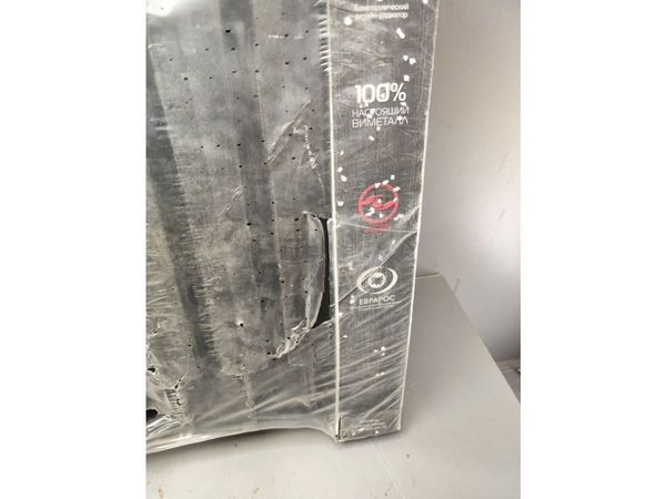 Биметаллический радиатор ROYAL THERMO Biliner NoirSable 500/10c уцененный (3745439075)