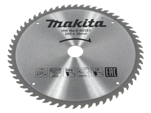 Диск пильный 260х30х2,6 мм 60 зуб. по дереву MAKITA