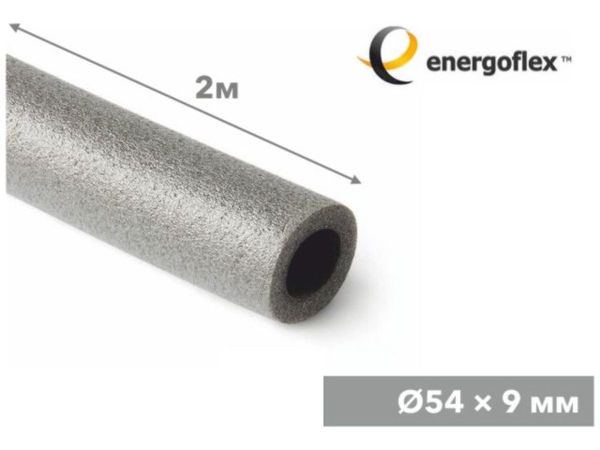 Теплоизоляция для труб ENERGOFLEX SUPER 54/9-2м