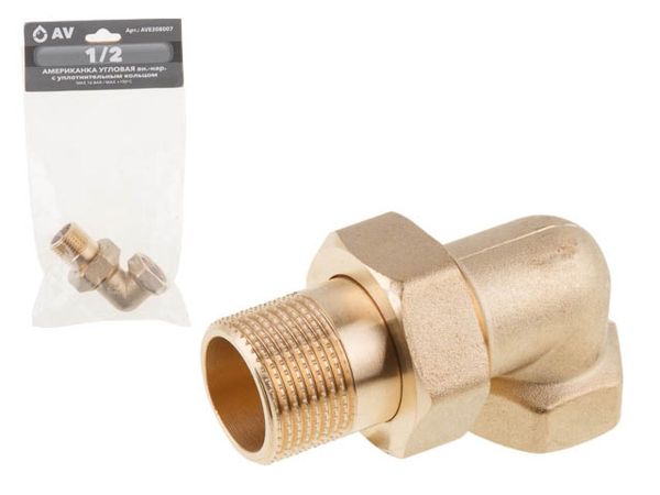 Американка угловая 1/2" вн.-нар., AV Engineering (инд. упак.)