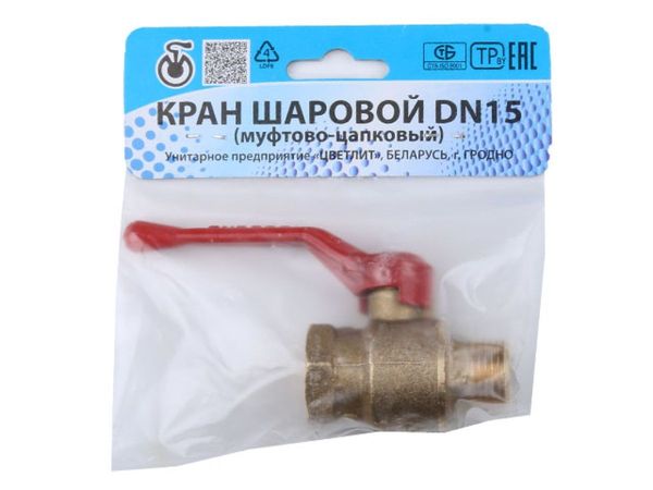 Кран шаровый 1/2" нар.-вн. ручка PN1,6 МПа; 11Б27п5, Цветлит (инд. упаковка)