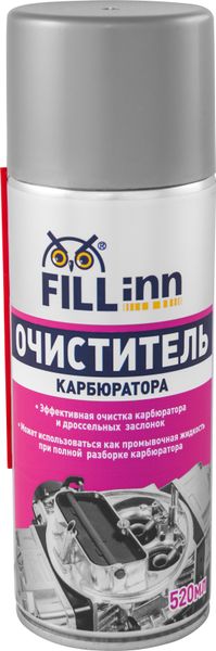 Очиститель карбюратора (аэрозоль) FL056, 520 мл