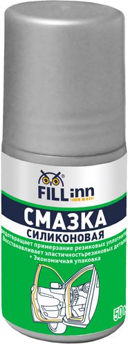 Силиконовая смазка FL024, 50 мл (ролик)
