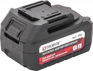 BR2 Батарея аккумуляторная 4 Ач, для BBIW121080, BBIW121700, BBIW341700, BBID12160 Thorvik
