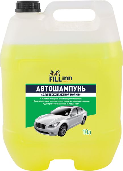 Автошампунь "Для бесконтактной мойки" FL072, 10 л