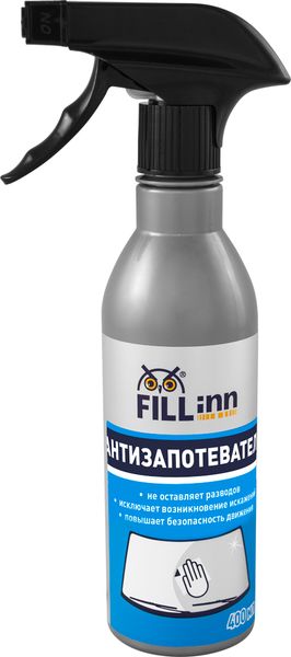 Антизапотеватель FL111, 400 мл (спрей)