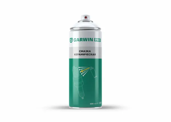 Смазка керамическая GARWIN PRO 973520-4963, 520 мл (400)