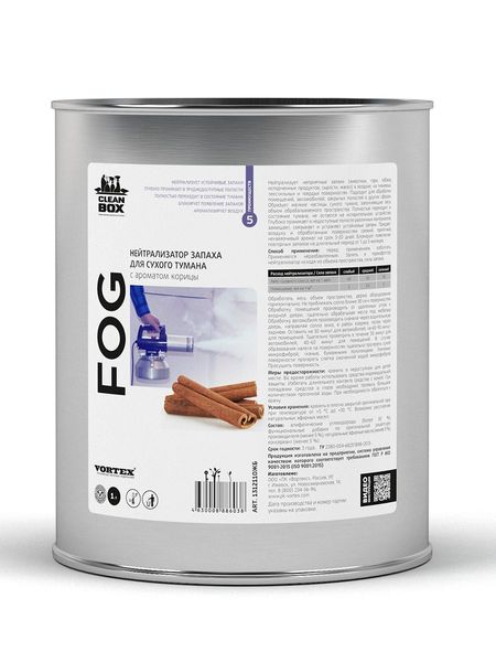 Нейтрализатор запаха Complex Fog Корица