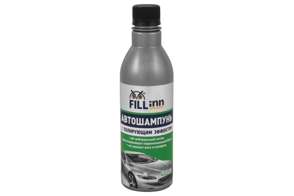 Автошампунь с полирующим эффектом FILL INN FL044, 400 мл