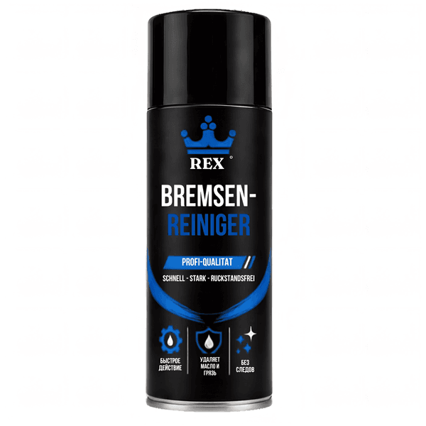 Очиститель для тормозов REX BP-REX-061, 400 мл, 4812623000338