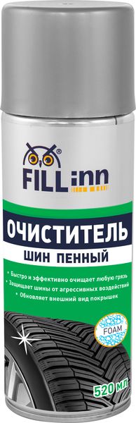 Очиститель шин пенный FL063, 520 мл (аэрозоль)