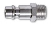 Переходник (БРС) Garage рапид (D) папа - 1/4" папа (блистер), УТ-00000390