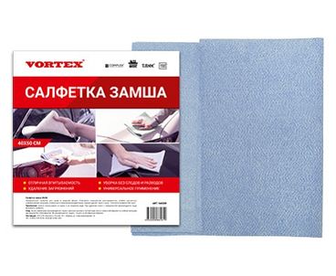 Салфетка замша Complex Vortex 40х50 см