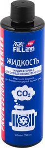 Жидкость индикаторная для определения утечек CO2 FILL inn FLP319 (250 мл)