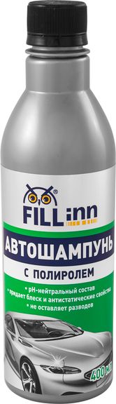 Автошампунь с полиролем FL045, 400 мл