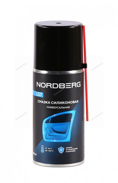 Смазка силиконовая NORDBERG LS7-210, 210 мл