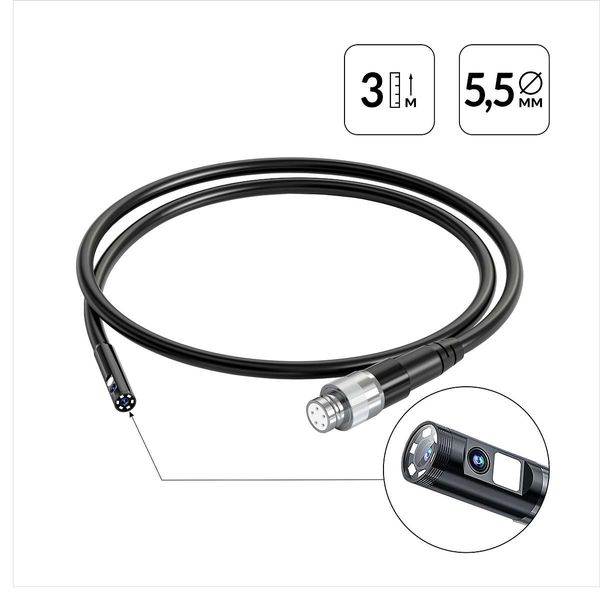 Зонд iCartool IC-VP112A-3-5,5-2 для видеоэндоскопа iCartool IC-V112A-3 (2 камеры, 3 м, 5.5 мм)