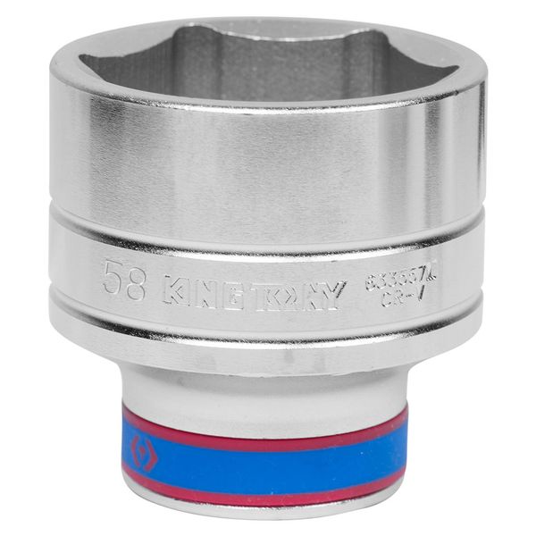 Головка торцевая стандартная шестигранная 3/4", 58 мм KING TONY 633558M
