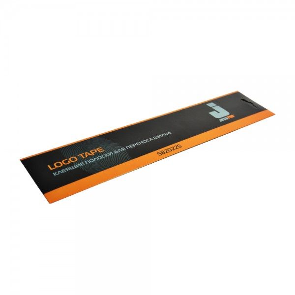 Полоски клеящие для переноса шильд LOGO TAPE уп.10 шт JETA PRO 5820225