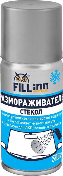 Размораживатель стекол (аэрозоль) FL127, 210 мл