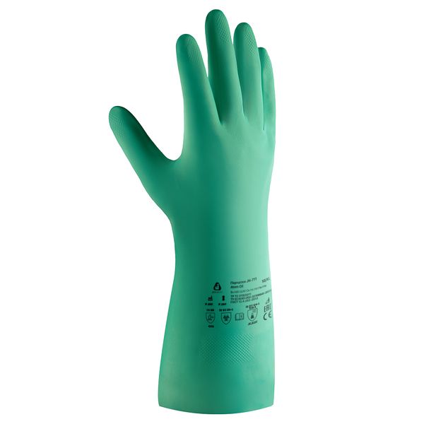 Нитриловые перчатки с хлопковым напылением JETA SAFETY JN-711 Atom Oil