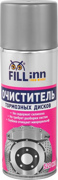 Очиститель тормозных дисков (аэрозоль) FL018, 520 мл