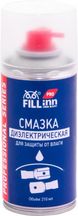 Смазка диэлектрическая для защиты от влаги 210 мл аэрозоль FILL inn FLP305