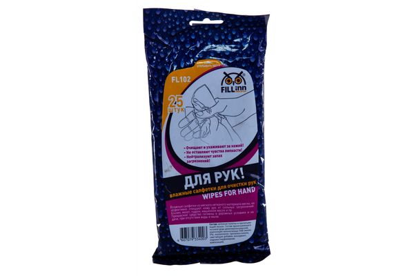 Салфетки влажные для рук FILL INN FL102
