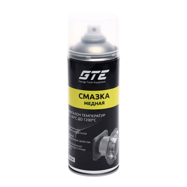 Смазка медная высокотемпературная GTE-CM520 (520 мл, аэрозоль)