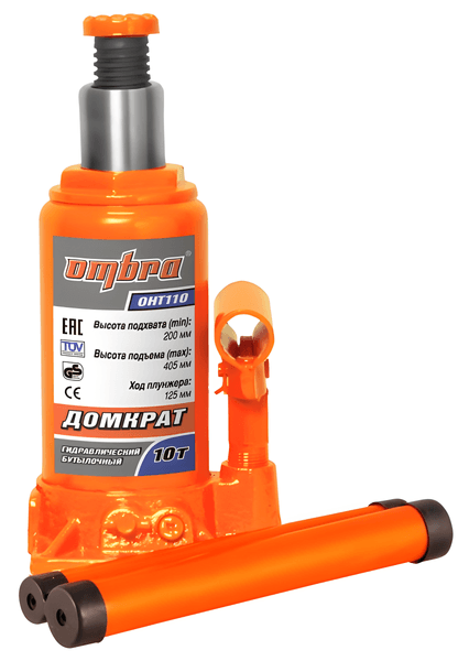 Домкрат бутылочный гидравлический Ombra OHT110 (10т)