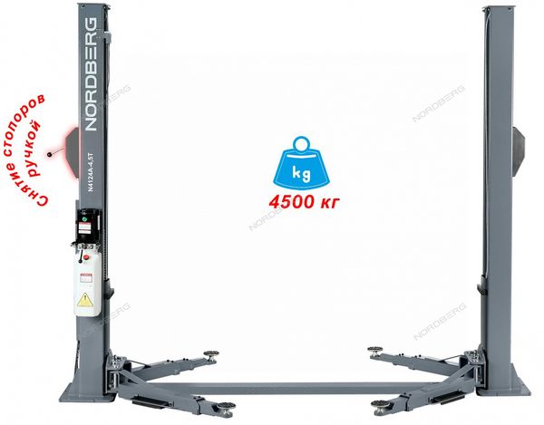 Подъемник 380V 2х стоечный с нижней синхронизацией г/п 4,5т NORDBERG N4124AM-4,5G