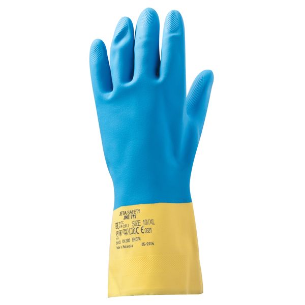 Перчатки неопреновые JETA SAFETY JNE711 (12 пар)