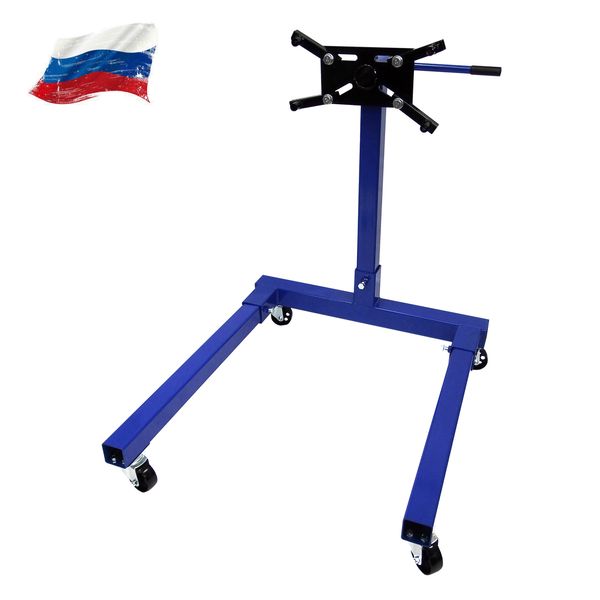 Стенд кантователь для двигателя AE&T T63003T (560 кг)