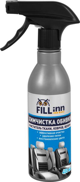 Очиститель ткани, ковров, велюра FL054, 400 мл (спрей)