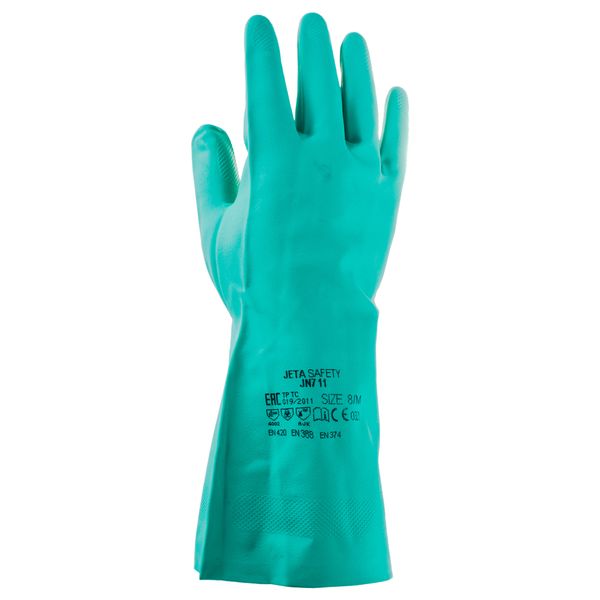 Защитные нитриловые перчатки JETA SAFETY JN711