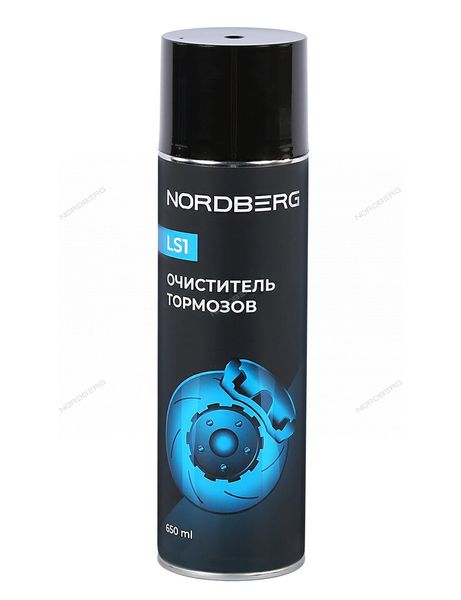 Очиститель тормозов LS1 NORDBERG LS1-650 (аэрозоль, 650 мл)