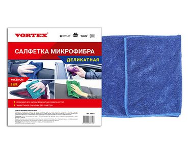 Деликатная салфетка микрофибра Complex Vortex 40х40