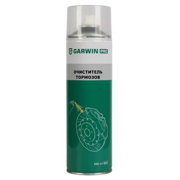 Очиститель тормозов GARWIN PRO 973520-0650 650 мл (500)