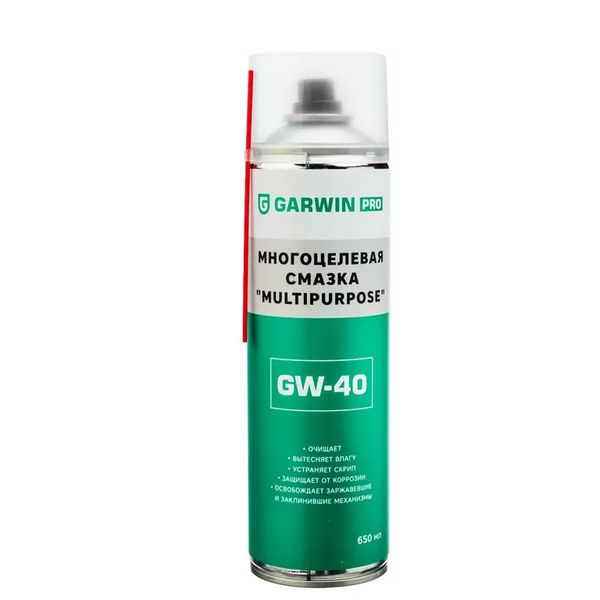 Смазка многоцелевая GW-40 GARWIN PRO 973520-3650 (650 мл, 500)