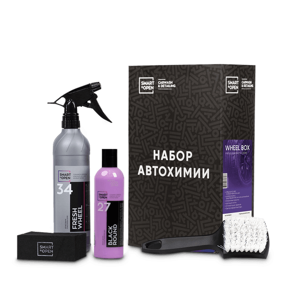 Набор для очистки колес Smart Open 15WBU, SMART WHEEL BOX