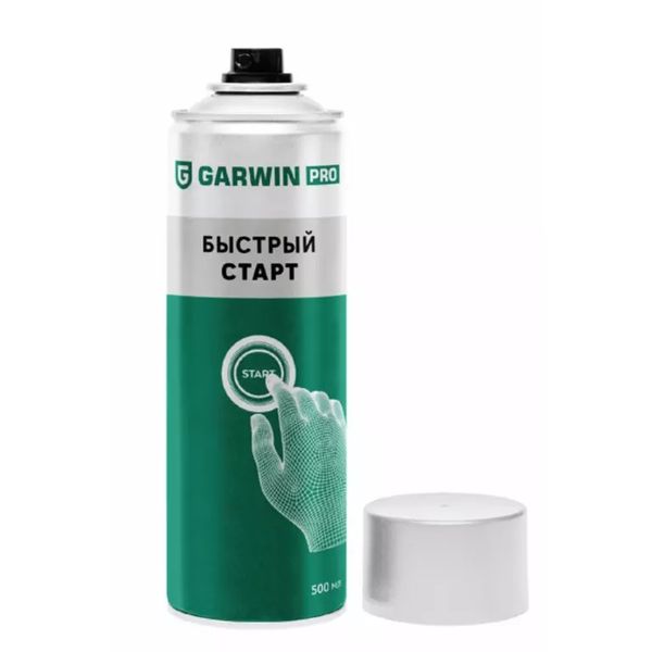 Быстрый старт GARWIN PRO 973520-1240 (500 мл)