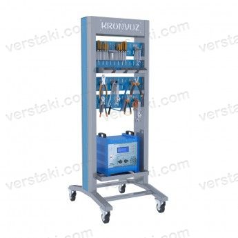 Стойка для инструментов KronVuz Rack 1410 (RAL 7012/5005)