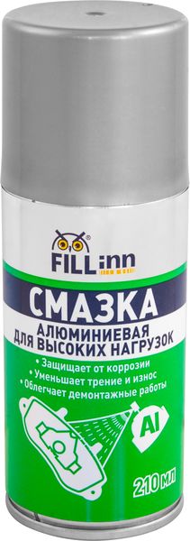 Смазка алюминиевая FL128 для высоких нагрузок, 210 мл (аэрозоль)