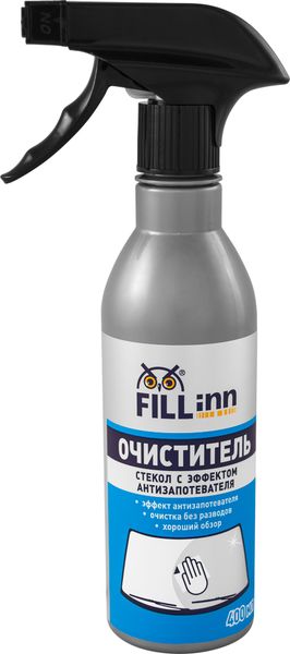 Очиститель стекол с эффектом антизапотевателя FL048, 400 мл (спрей)