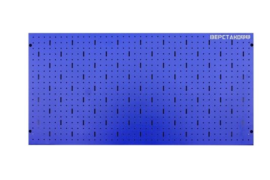 Перфорированная панель Верстакофф, 1200х500х25 мм