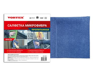 Пропитанная салфетка микрофибра Complex Vortex 40х40